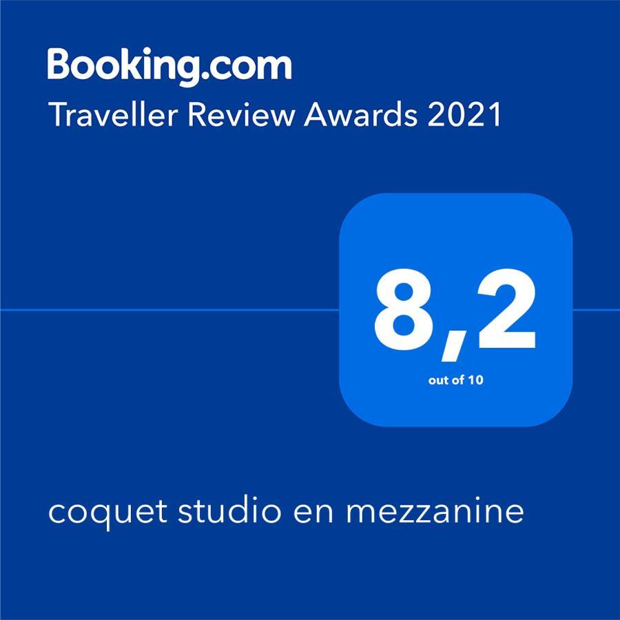 Coquet Studio En Mezzanine Nuit Pour 2 Personnes 생지롱 외부 사진